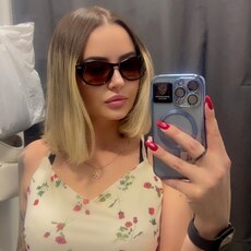 Фотография девушки Лиана, 28 лет из г. Волжский