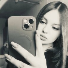 Фотография девушки Арина, 18 лет из г. Улан-Удэ