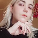 Лина, 25 лет