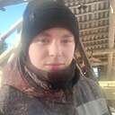 Макс, 25 лет