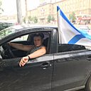 Кирилл, 33 года