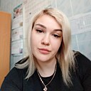 Анна, 33 года