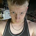 Ян, 18 лет