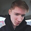 Артём, 22 года