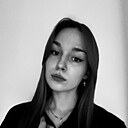 Карина, 20 лет