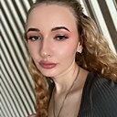 Аля, 20 лет