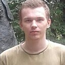 Павел, 22 года