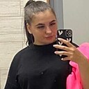 Камилла, 20 лет