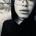 Сага, 18 лет