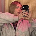 Альбина, 18 лет