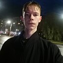 Егор, 18 лет