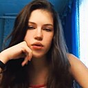 Ася, 18 лет