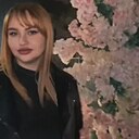 Елизавета, 22 года