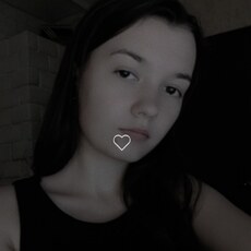 Фотография девушки Виктория, 20 лет из г. Витебск