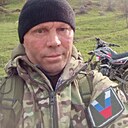 Виталий, 46 лет