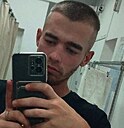 Алекс, 24 года