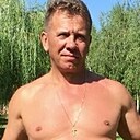 Слава, 55 лет