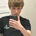 Денис, 18 лет