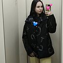 Айша, 20 лет