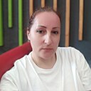 Инна, 44 года