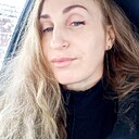 Наталья, 38 лет