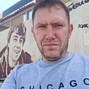 Кирилл, 42 года