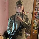 Ден, 22 года