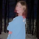 Наташа, 18 лет