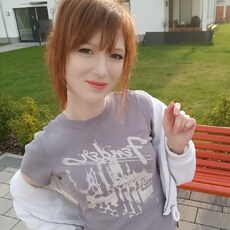Ку, 26 из г. Франкфурт-на-Майне.