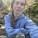 Елена, 29 лет