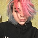 Саванна, 19 лет