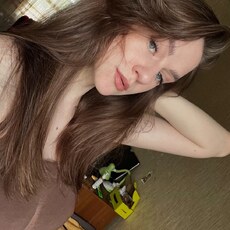 Фотография девушки Елизавета, 19 лет из г. Пятигорск