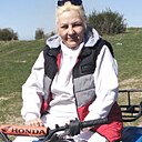 Любовь, 44 года