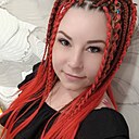 Юлия, 34 года