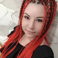 Фотография девушки Юлия, 34 года из г. Чита