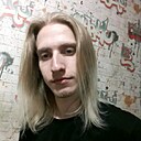 Максим, 22 года