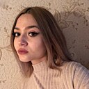 Лиза, 19 лет