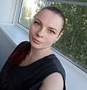 Елена, 32 года