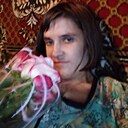 Людмила, 26 лет