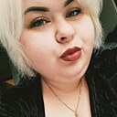 Юлия, 29 лет