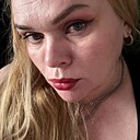 Екатерина, 45 лет