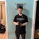Алексей, 20 лет
