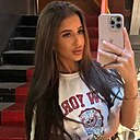 Аля, 24 года