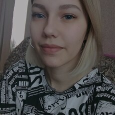 Фотография девушки Алёна, 25 лет из г. Братск