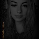 Алеся, 42 года