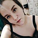Надежда, 28 лет