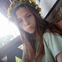 Ирина, 19 лет