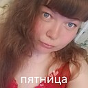 Мария, 35 лет
