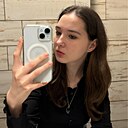 Катя, 18 лет