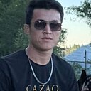 Бага, 21 год